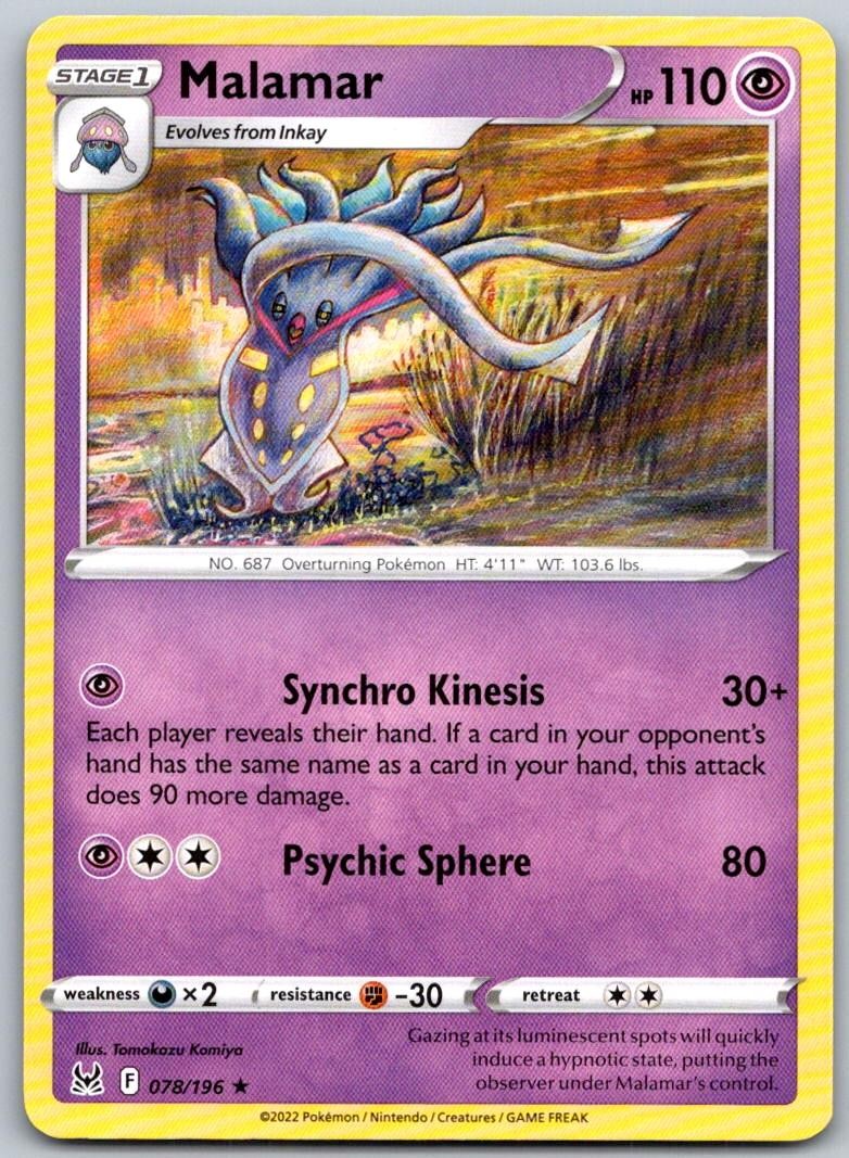 Malamar 078/196 Rare Lost Origin Pokemon Near Mint