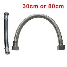 1Pc Full Bore High Flow 3/4 Inch Flexible Hose Pipe Water Connector 30/80cm UK