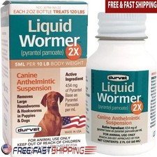 Dog Worm Treatment Prevents Reinfestation Controls Hookworms Roundworms Easy Use