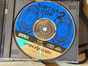 Sega Saturn Virtua Cop Special Pack GS-9059 Gun Game Boxed Tested Japan