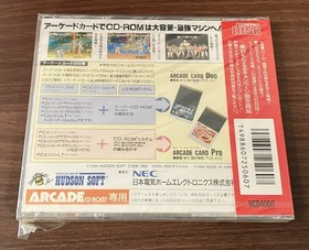PC EngineCD PC Engine Fatal Fury 2 Japan 2w