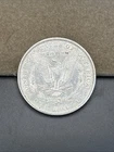 1883-O Morgan Silver Dollar 90% Silver UNC US Coin B99