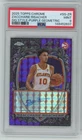 2025 Topps Zaccharie Risacher Base Autographs (PSA 9)