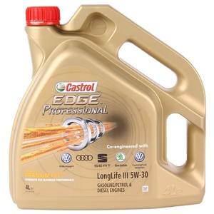 Castrol 5w30 volkswagen