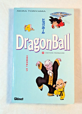MANGA DRAGON BALL TOME 4 LE TOURNOI EDITION GLENAT PASTEL AKIRA TORIYAMA FRENCH