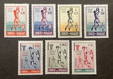 Paraguay # 556 - 559, C262 - C264 Mint NH Complete 1960 Summer Olympics Set of 7