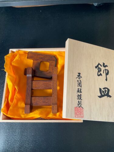 400th anniversary of 2016 arita, the birthplace of Japanese ceramics dragon - Picture 12 of 13