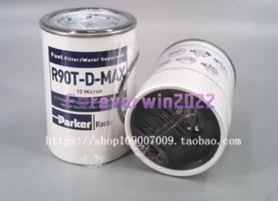 1PCS NEW FOR R90T-D-MAX oil-water separator