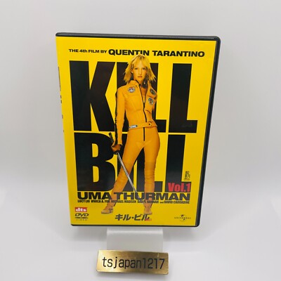 Kill Bill Action Movie DVD Twinpack Twin Pack Box Quentin