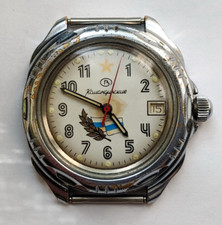 Vintage Military Wristwatch VOSTOK Komandirskie Commander made in USSR 1980s