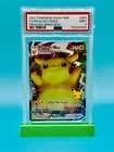 PSA 9 - 2021 Pokemon SWSH Pikachu VMAX Promo #62
