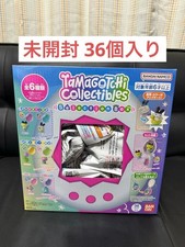 1 BOX of 36 Tamagotchi Collectibles