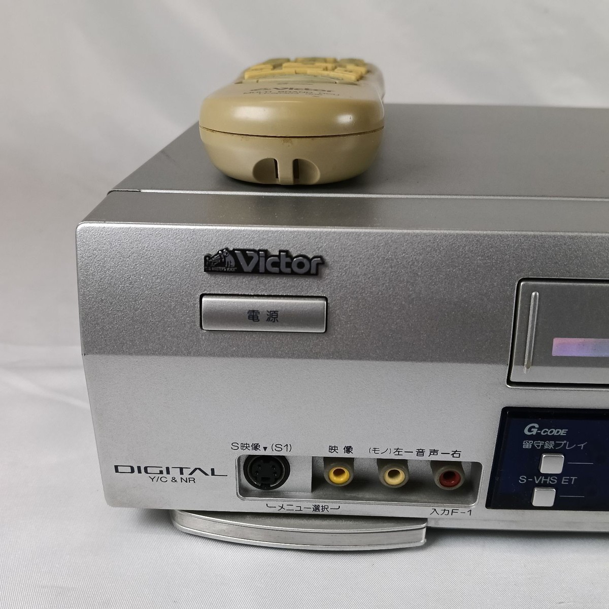 Victor HR-S300 S-VHS VCR Player Recorder w/ Remote Tested Working