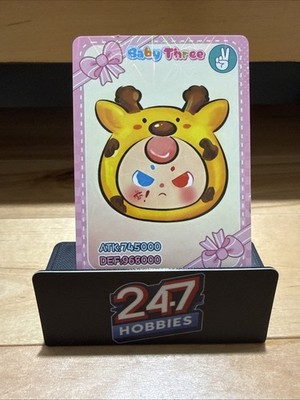Baby Three (BB3) 2026 Trading Card - Giraffe