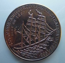 Medaille - DDR -  500 Jahre Schiffercompagnie - Stralsund - 1988 Segelschiff