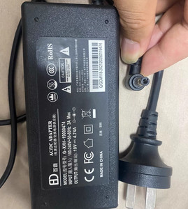 G-KHH-19000414 19V 4.74A Laptop/Monitor Netzteiladapter Ladegerät
