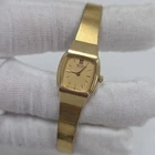 Vintage Ladies Seiko 2Y00-5A50 Gold Tone Quartz Wrist Watch New Battery
