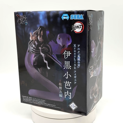 Demon Slayer Obanai Iguro XrossLink figure SEGA 5.5in JP | eBay