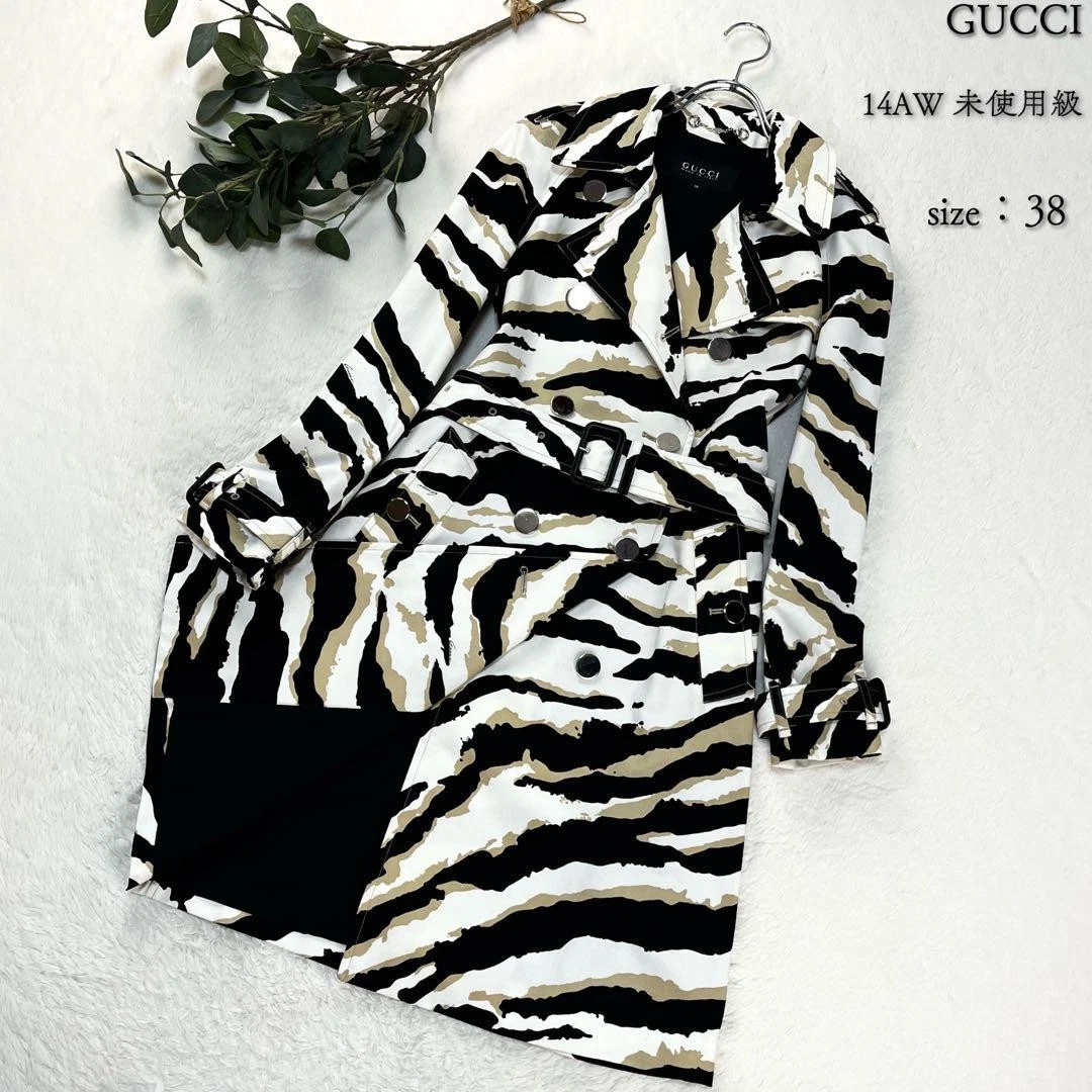 Trench cappotto 14Aw Gucci zebrato Frida periodo 60S 38
