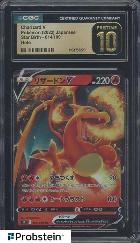 2022 Pokemon Japanese Star Birth #01 Charizard V Holo CGC 10 PRISTINE