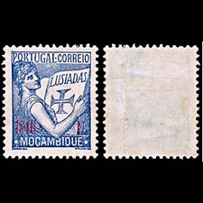 6382 Mozambique SG345 1,40$ Bleu Et Rouge 1933. Sc#265 Mi290 Neuf MH. C£14