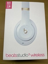 beats studio 3 wireless