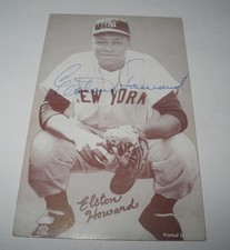 2017 Leaf Memorabilia Vault 16