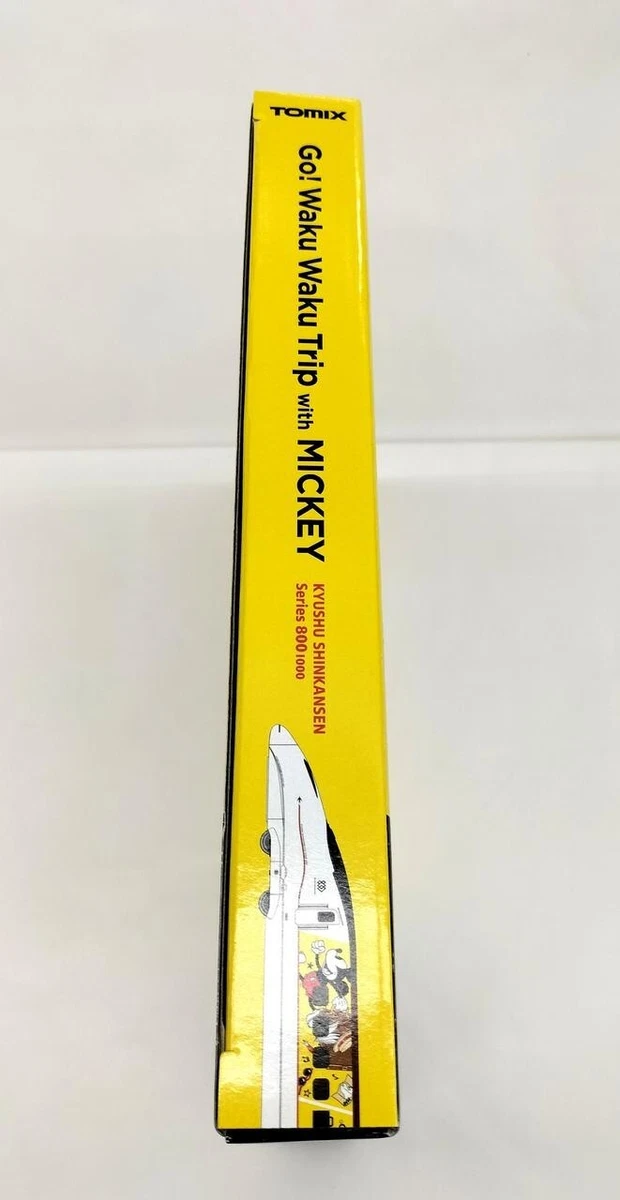 New TOMIX 97914 N Gauge Limited Edition Kyushu Bullet Train 800 1000 Series