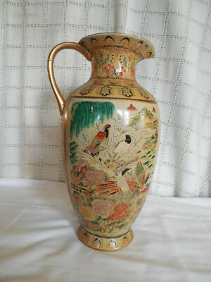 Large Chinese Asian gold accented pitcher bird motif 13 3/4'' tall