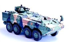 Dragon 1:72 PLA ZSL-10 Armored Personnel Carrier - Cloud Camo, DRR63056
