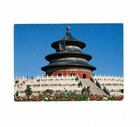 AK Ansichtskarte Qinian Hall / Temple of Heaven / China - 1987