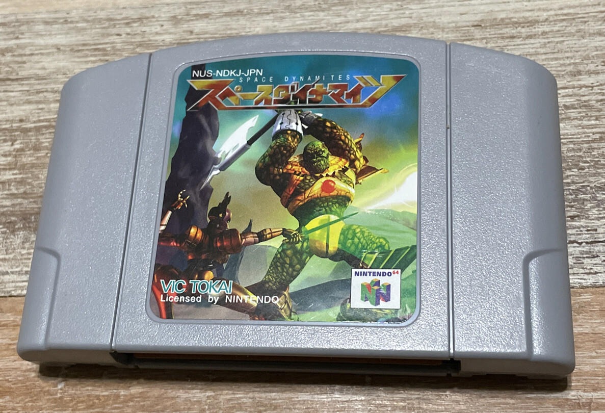 Dark Rift (Nintendo 64, 1997) Cartridge Only Japanese Version