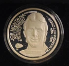 JOE MONTANA 49ERS ENVIROMINT RETIREMENT ROUND .999 FINE SILVER COIN 1/10000