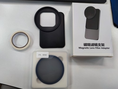 6.1in Magnetic Phone Filter Mount Phone Filter Holder With 67mm CPL Filter R - Picture 12 of 12