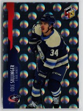 Cole Sillinger - 2021-22 Upper Deck HoloGrFx Rookies #HG-20 Blue Jackets