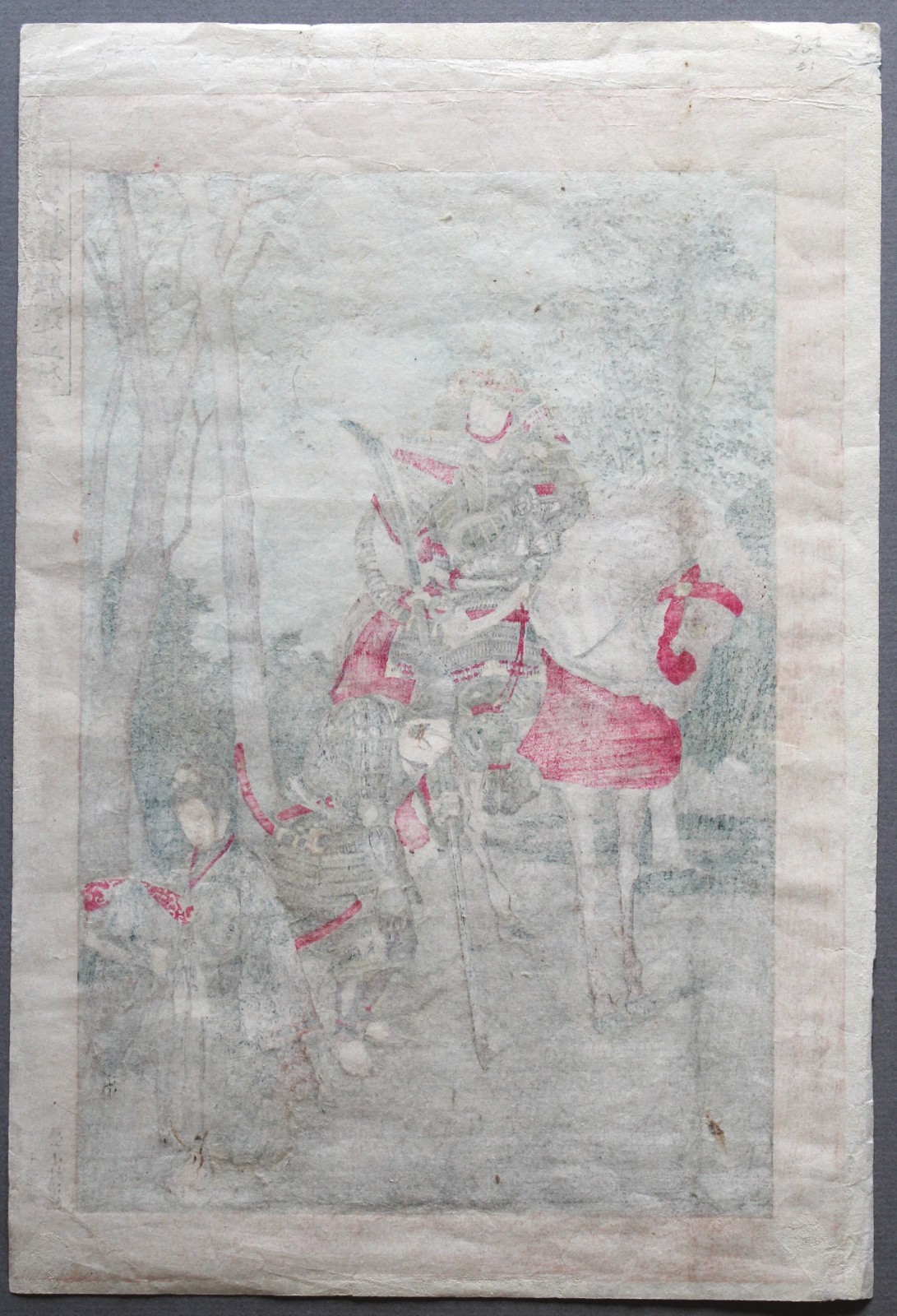 Kiyochika Japanese Meiji Woodblock Print Kusunoki Masashige Samurai ...