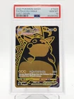 PIKACHU VMAX 2022 POKEMON LOST ORIGIN TRAINER GALLERY FA PSA 10 Q0895