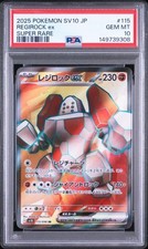 Regirock ex #115 Precios | Pokemon Japanese Glory of Team Rocket