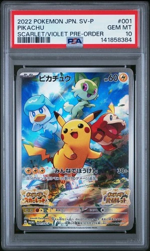 2022 POKEMON JPN SV PROMO SCARLET & VIOLET PRE-ORDER #001 PIKACHU PSA 10