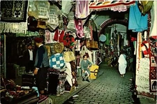 CPM AK TUNISIE TUNIS Souk des etoffes (258544)