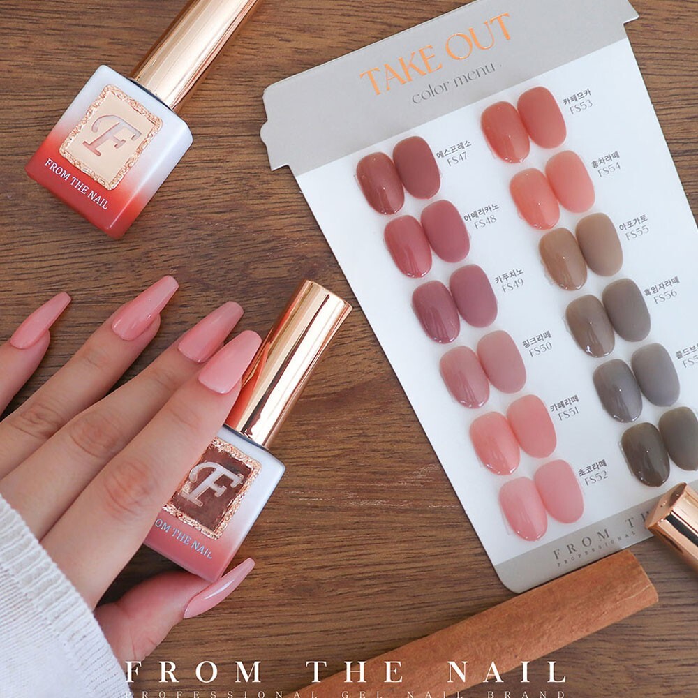 Vernis Gel FROM THE NAIL Takeout Syrup - Lot De 12 Couleurs - Beauté Coréenne K-Beauty
