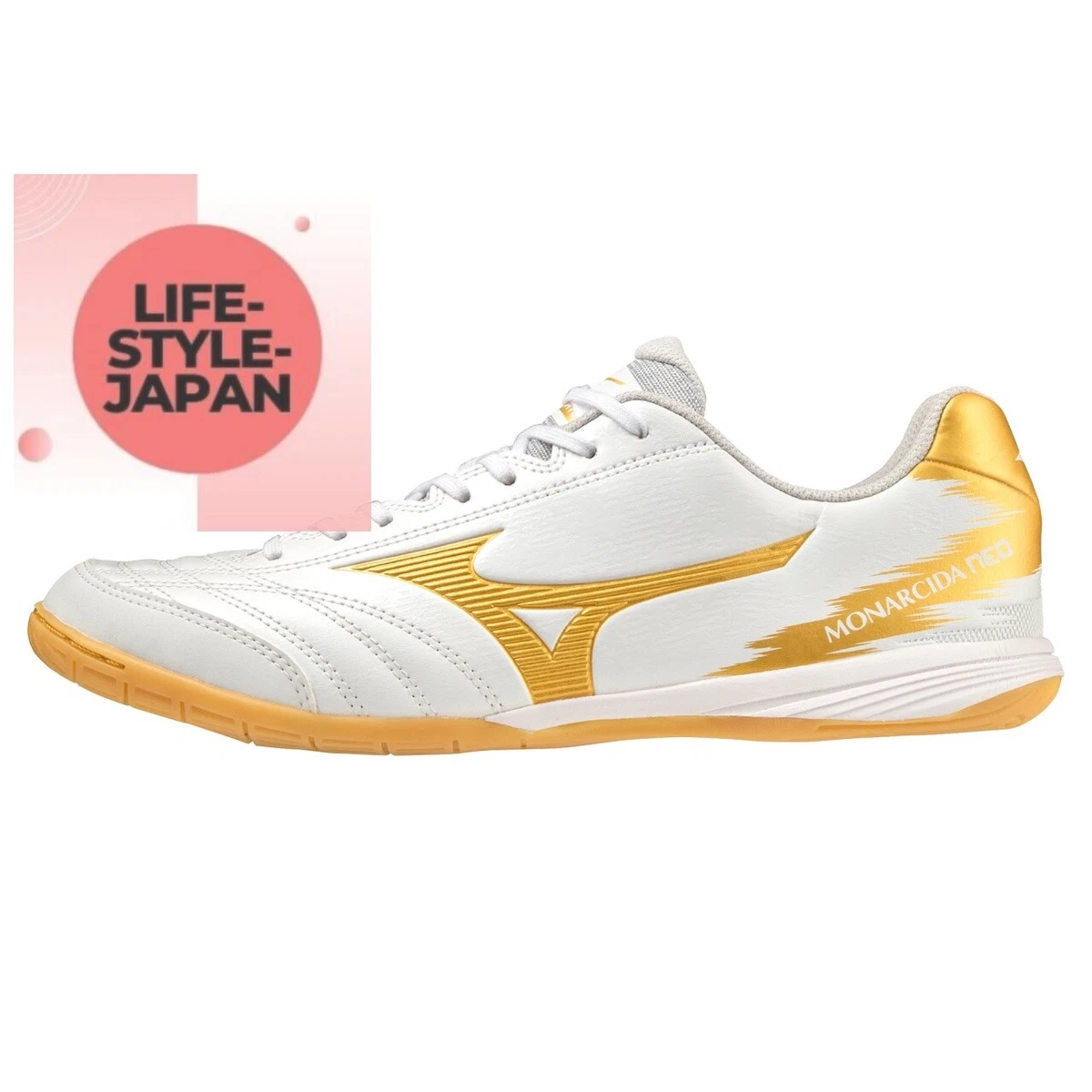 Mizuno monarcida cheap sala elite