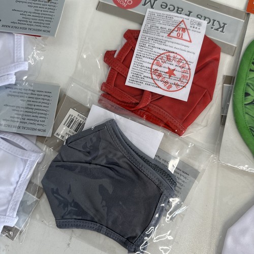 20 Packages of Kid Face masks NEW Mix variety See pics - Picture 12 of 15