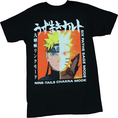 Naruto Shippuden New Adult T-Shirt - Split Face Below Kanji in Box