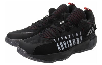 adidas Dame 7 EXTPLY GCA Opponent Advisory - GV9872