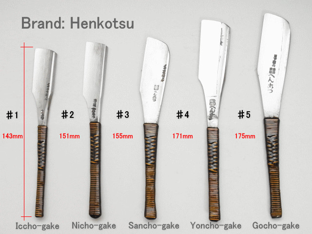 Large Blade! Shave Ready! HENKOTSU J*apanese Straight Razor #B-419