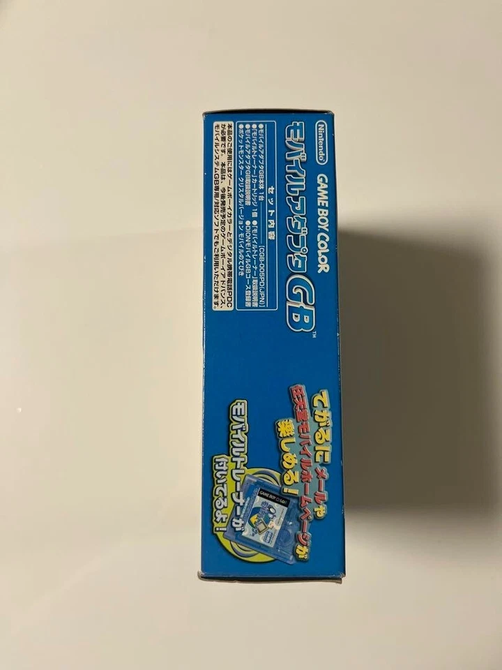 Mobile adapter GB For Game boy color Blue PDC Peripheral equipment Toy Nintendo - Image 3 of 4