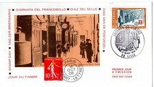 2037+FDC ENVELOPPE 1er JOUR  JOURNEE  DU  TIMBRE 1979   LILLE