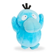 Pokemon Shiny Psyduck 7" Plush Toy Plushie Shining  Cute Soft Anime Video