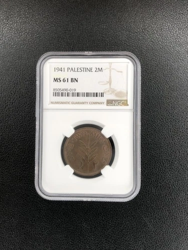 1941 Palestine 2M Two Mils NGC MS 61 BN Coin UNC RARE #019